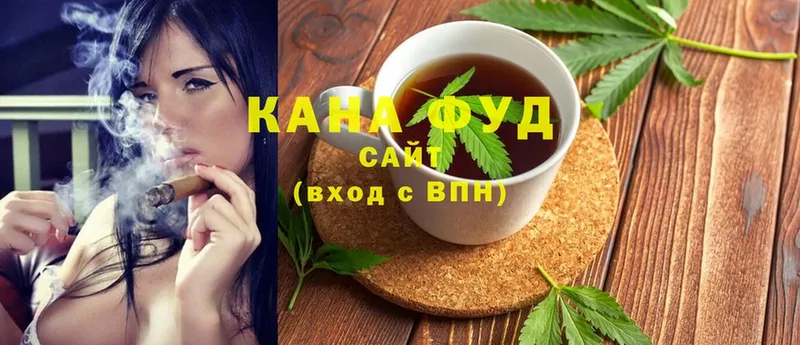 Что такое Ангарск COCAIN  Меф мяу мяу  hydra как войти  Конопля  СК  Вейп ТГК 